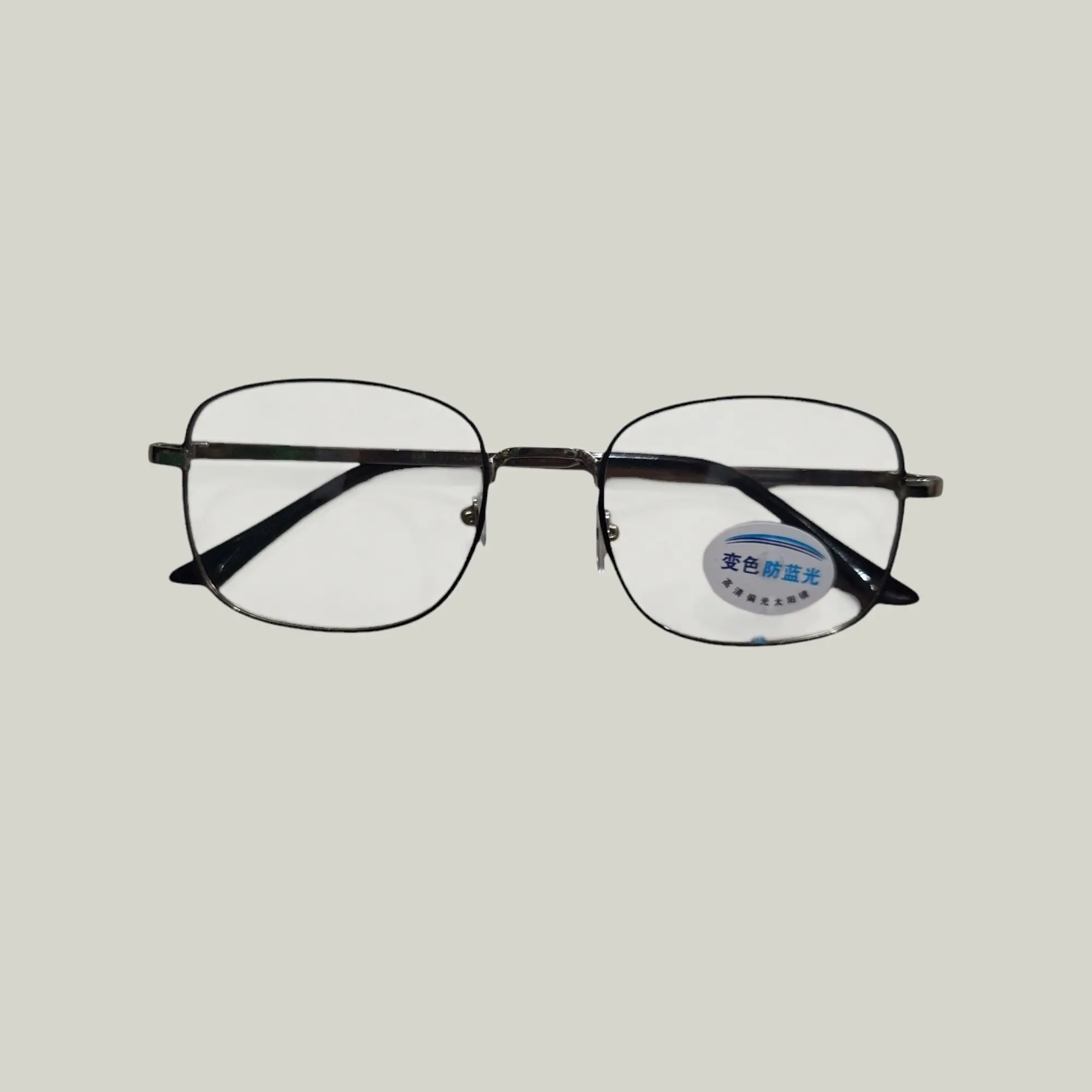 Kacamata photocromic 2 In 1 anti radiasi frame kotak hitam unisex PC-09